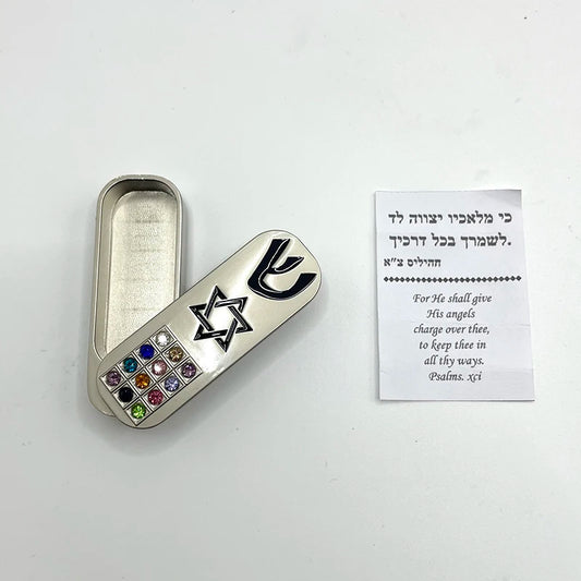 Protection Car Mezuzah with Travelers Prayer Scroll Jewish Star of David & 7 Branch Menorah Design Judaica Gift