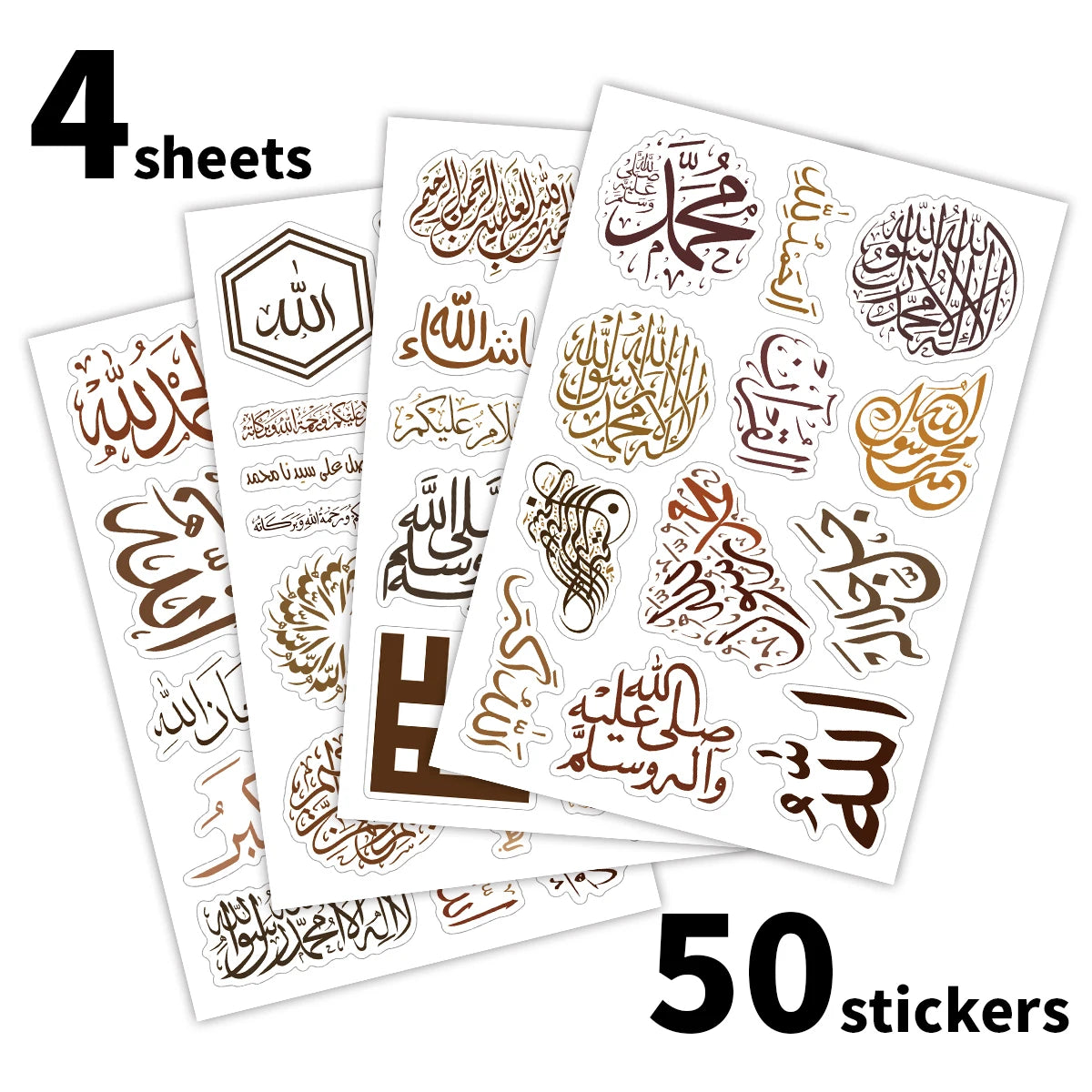 4sheets-50pcs Arabic Calligraphy Transparent Pvc Stickers,Islamic Phrases Design,Ramadan Decor Collection Labels For Gifts Wrap
