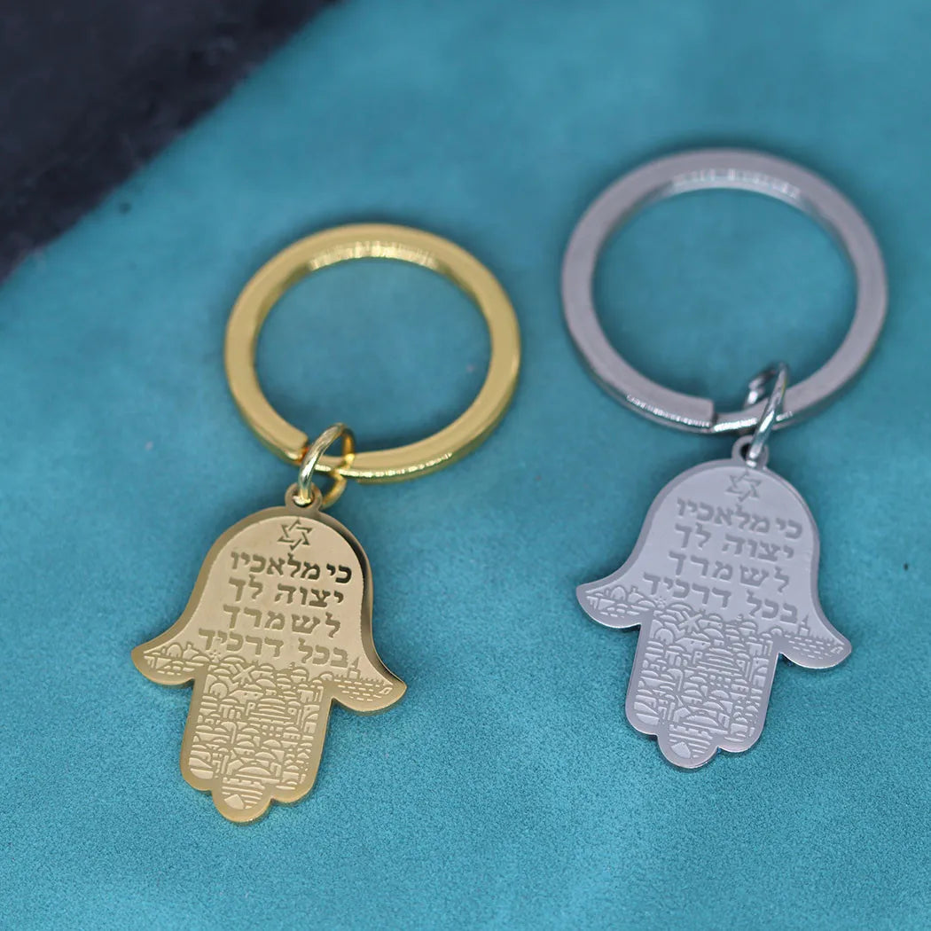 Hamsa Hand Of Fatima Keychain Stainless Steel Pendant Handmade Jerusalem Jewelry Key Chains for Men Women Mythology Amulet Gift