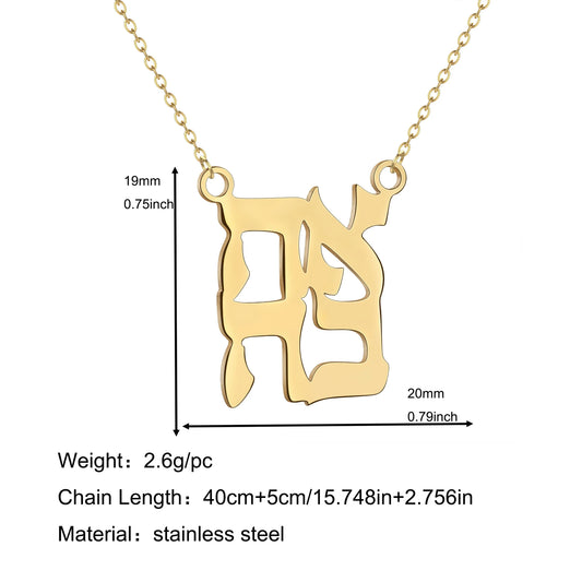 Ahava Necklace Love in Hebrew Pendant Judaica Jewish Jewelry Hanukkah Gift Stainless Steel Necklaceelry