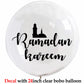 Custom Umrah Mubarak Balloon Helium Eid Balloons Sticker Muslim Islamic Festival Party DIY Decor Ramadan Kareem Decorations