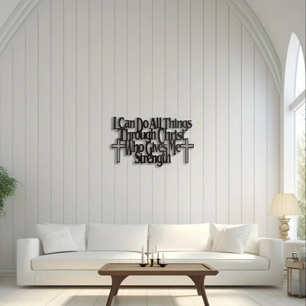 One Piece Metal Wall Art Bible Verse 'I Can Do All Things Through Christ Who Strengthens Me' Wall & Home Decor