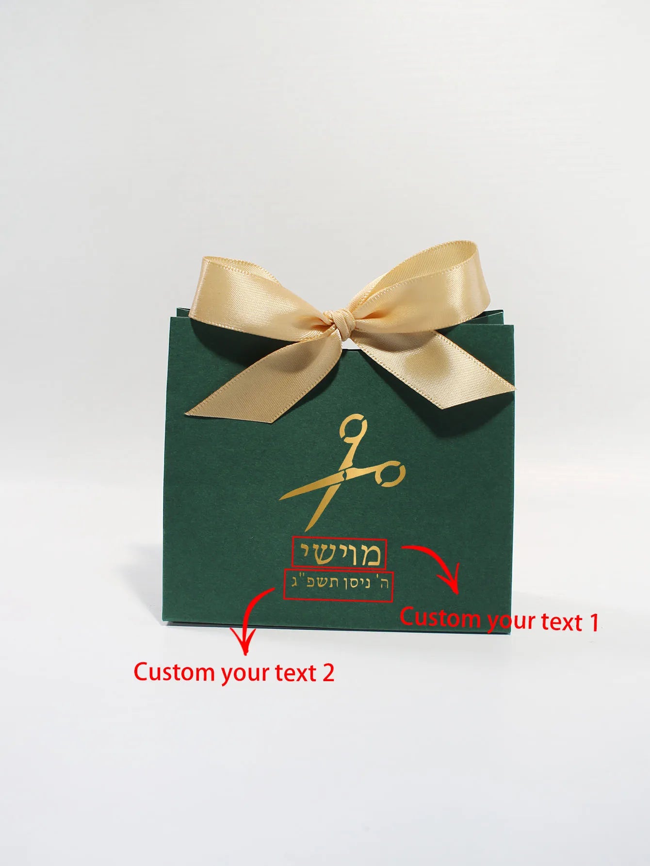Hair cutting gift box with souvenirs, suitable for Jewish third birthdays, hair cutting gifts, and religious party supplies