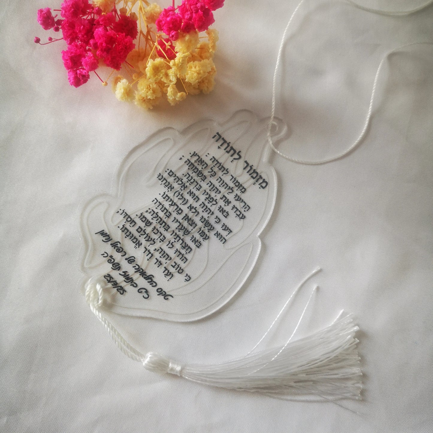 Fire 10pcs Prayer of the Way Hebrew Transparent Souvenir Pendant with Tassel & String Hamsa Custom Bar Mitzvah Gift Thanksgiving
