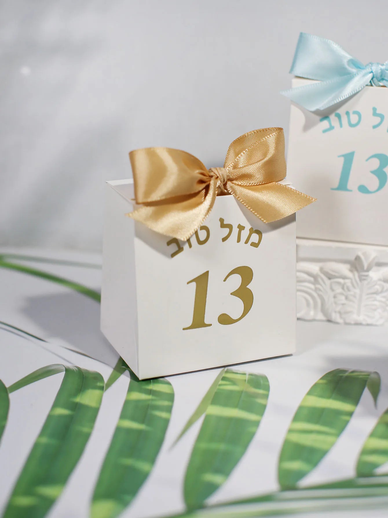 Jewish coming of age ceremony, gift box, 13 digits, 13 years old is the day of adulthood, gold foil ribbon candy box