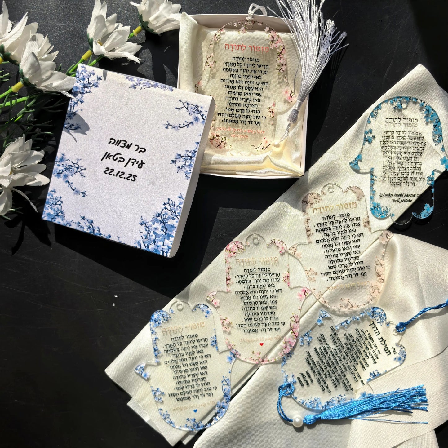 All Box Custom10pcs White Hanging Acrylic Prayer Cards,Hamsa Hebrew Card,Keychain Lyric A Hymn of Thanks Prayer,Wedding Souvenir