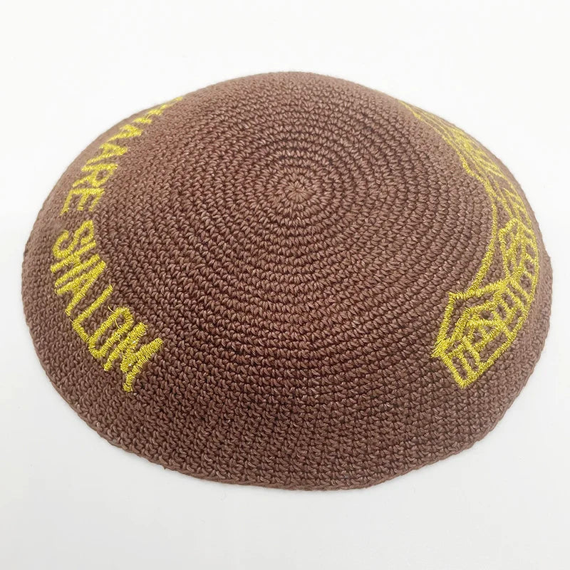 Jewish Kippa 17cm Knitted Kippah Yarmulke Skullcap
