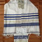 Jewish Tallit Talit Prayer Shawl & Talis Bag