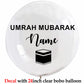 Custom Umrah Mubarak Balloon Helium Eid Balloons Sticker Muslim Islamic Festival Party DIY Decor Ramadan Kareem Decorations