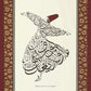 Modern Classic Quran Islamic Abstract Arabic Calligraphy Art Poster Canvas Paintings Wall Art Pictures Home Decor