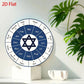 Star of David Hebrew Month Plaque - English Translation Wall Decor for Room Cafe, Jewish Themed Wall Decoration