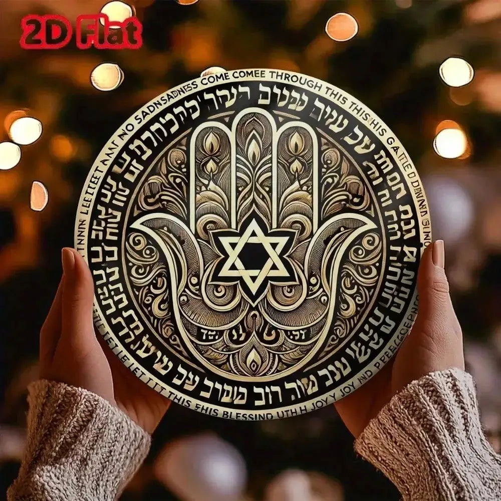 2D Flat Hamsa Hand Star of David Round Metal Tin Sign - Hebrew Blessing Themed Wall Decor, Spiritual Jewish Art for Home, Medita