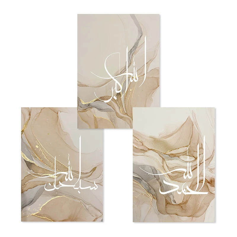 3pcs Abstract Wall Art Poster Islamic Calligraphy Allahu Akbar Beige Gold Marble Prints Picture Canvas Painting for Room Decor