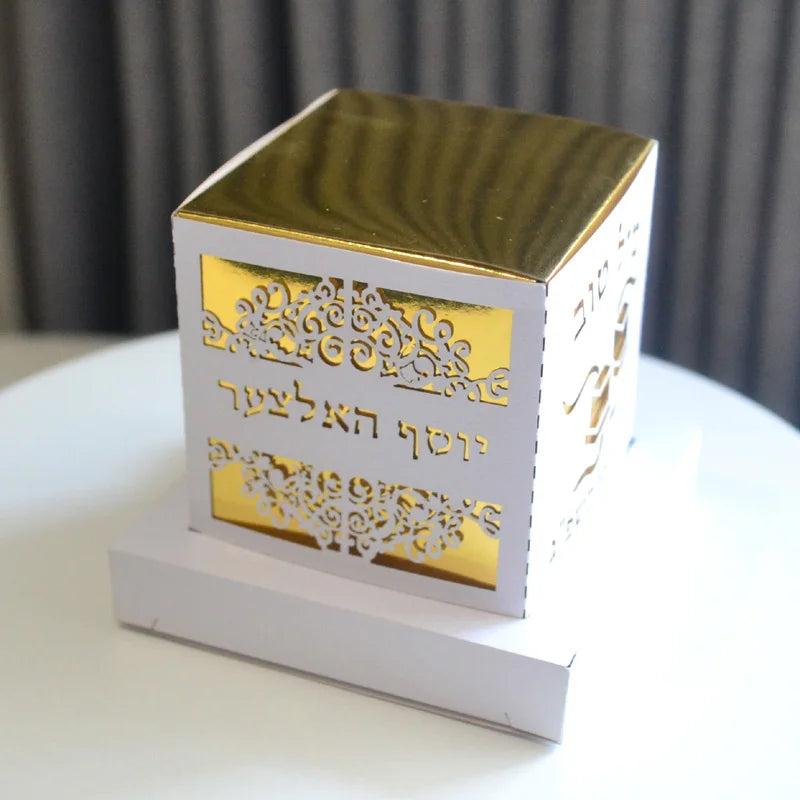Laser Cut Phylacteries Souvenir Boxes for BAR Mitzvah Upsherin Gift Box Jewish Favor Box