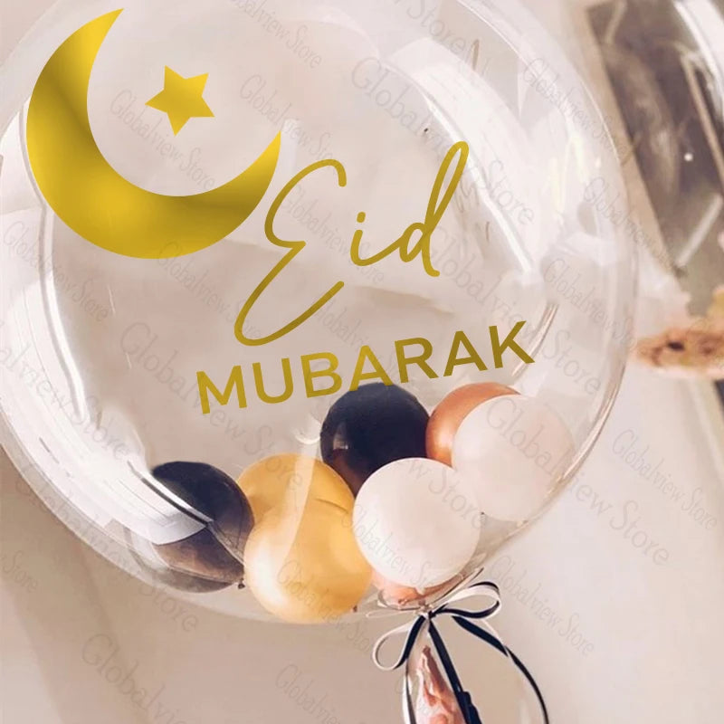 Custom Umrah Mubarak Balloon Helium Eid Balloons Sticker Muslim Islamic Festival Party DIY Decor Ramadan Kareem Decorations