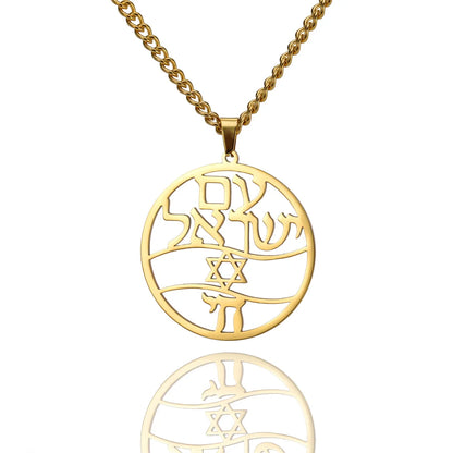 EUEAVAN Star of David and Chai Symbol Necklaces Stainless Steel Hexagram Judaica Hebrew Blessing Necklace Jewish Amulet Jewelry