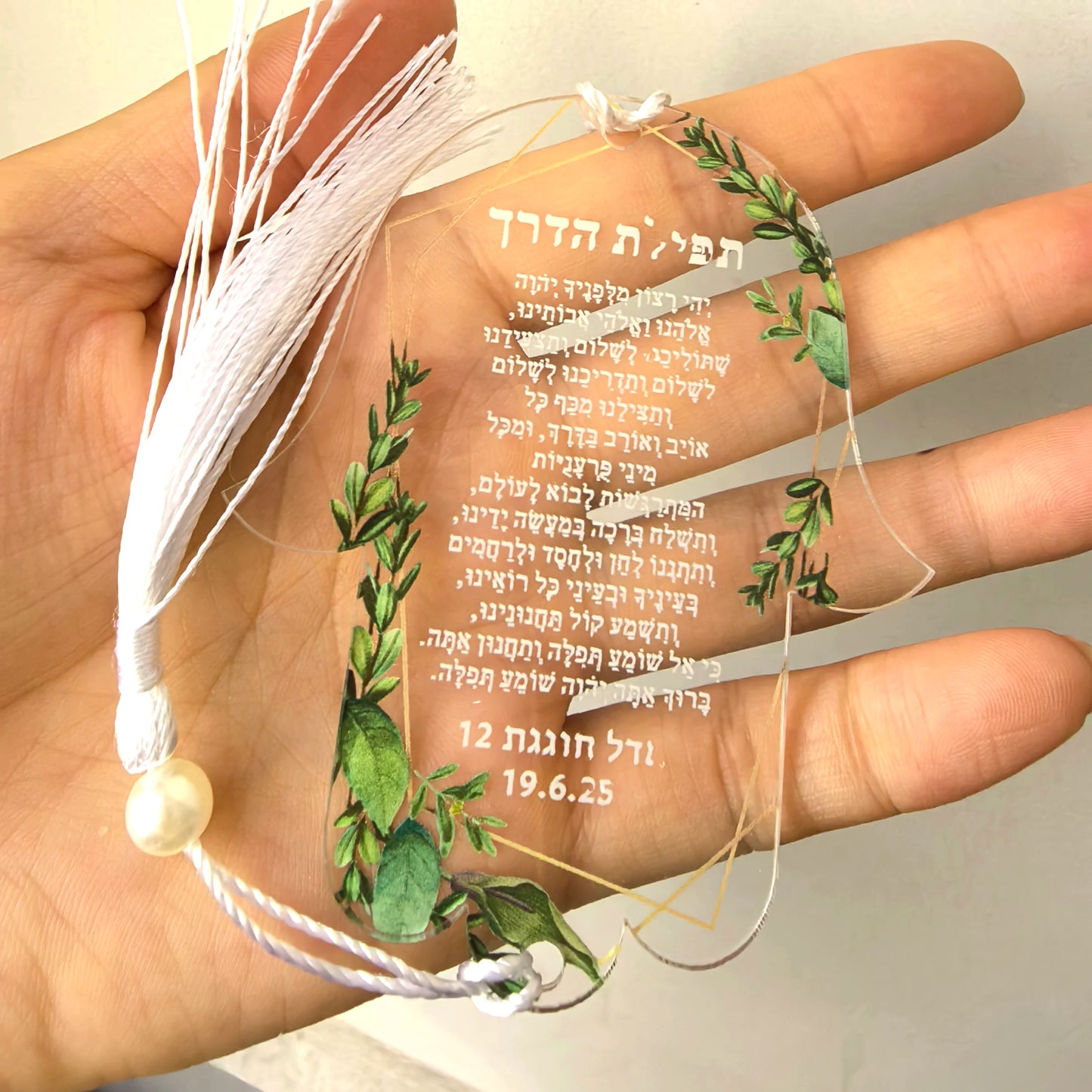 Pom Green10pcs Prayer Hebrew Transparent Souvenir Pendant with Tassel & String Hamsa Custom Bar Mitzvah Gift Thanksgiving