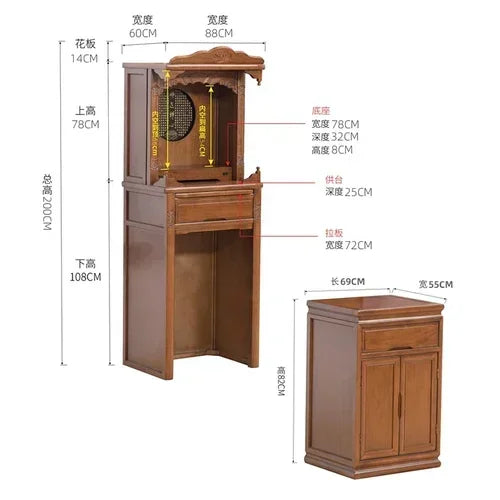 X Household Solid Wood Middle Hall Cabinet Living Room Clothes Closet Buddha Cabinet Altar Buddha Shrine Altar Cabinet