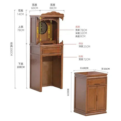X Household Solid Wood Middle Hall Cabinet Living Room Clothes Closet Buddha Cabinet Altar Buddha Shrine Altar Cabinet