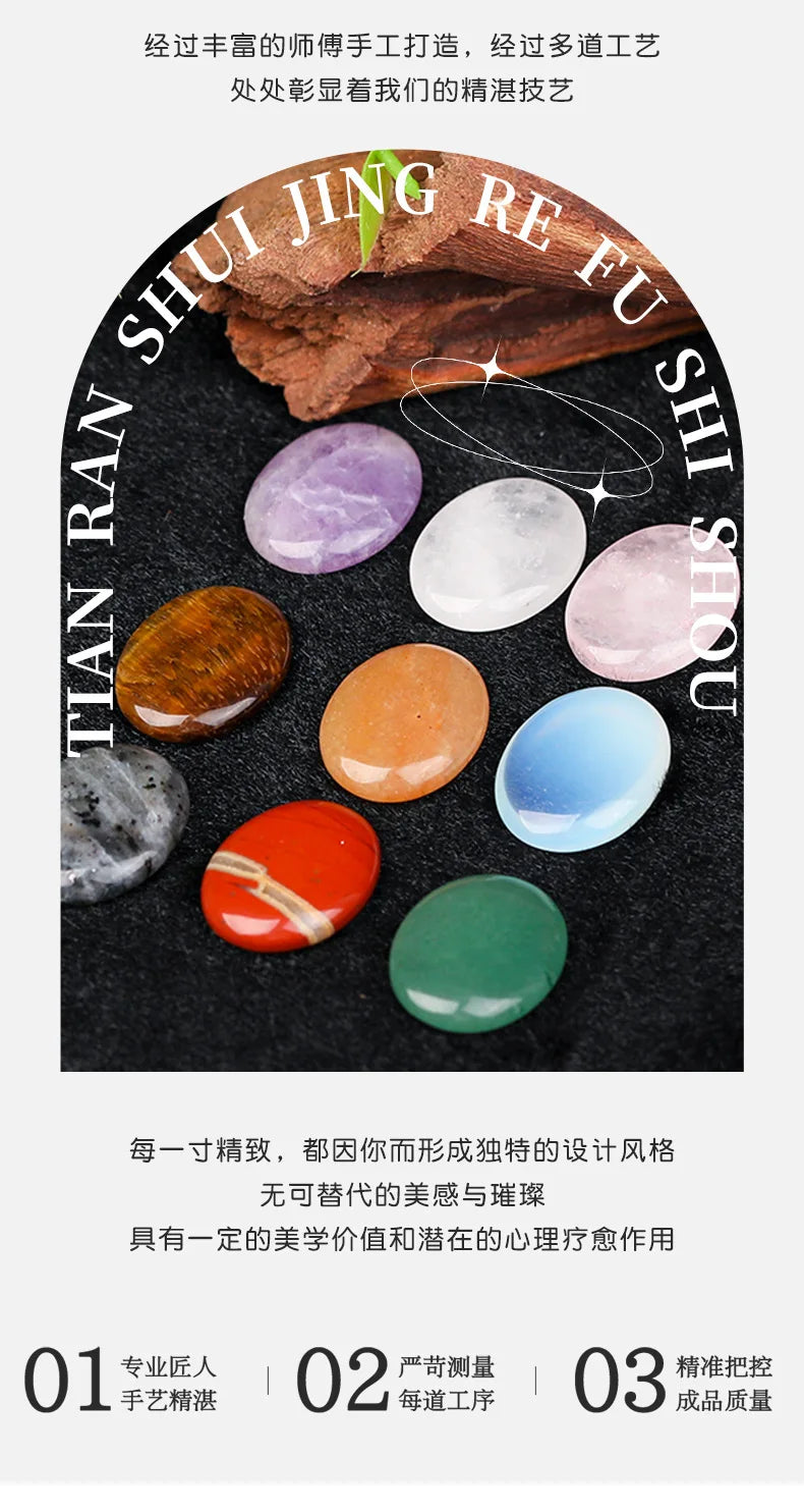 JH18-1 5/10Pcs Natural Crystal Palm Stone, 2cm Oval Shaped Raw Gemstone for Handheld Worry Stone Reiki Healing Massage Decor