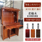 ZZ Buddhist shrine shrine vertical cabinet offering rack God of Wealth Bodhisattva offering table Solid wood household