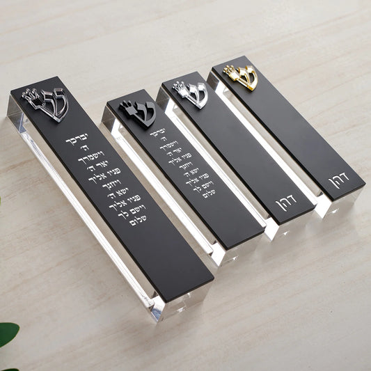 Personalized Acrylic Mezuzah Case Modern Judaica Door Blessing 3D Engraved Mezuzah for Jewish Home New Baby or Housewarming Gift
