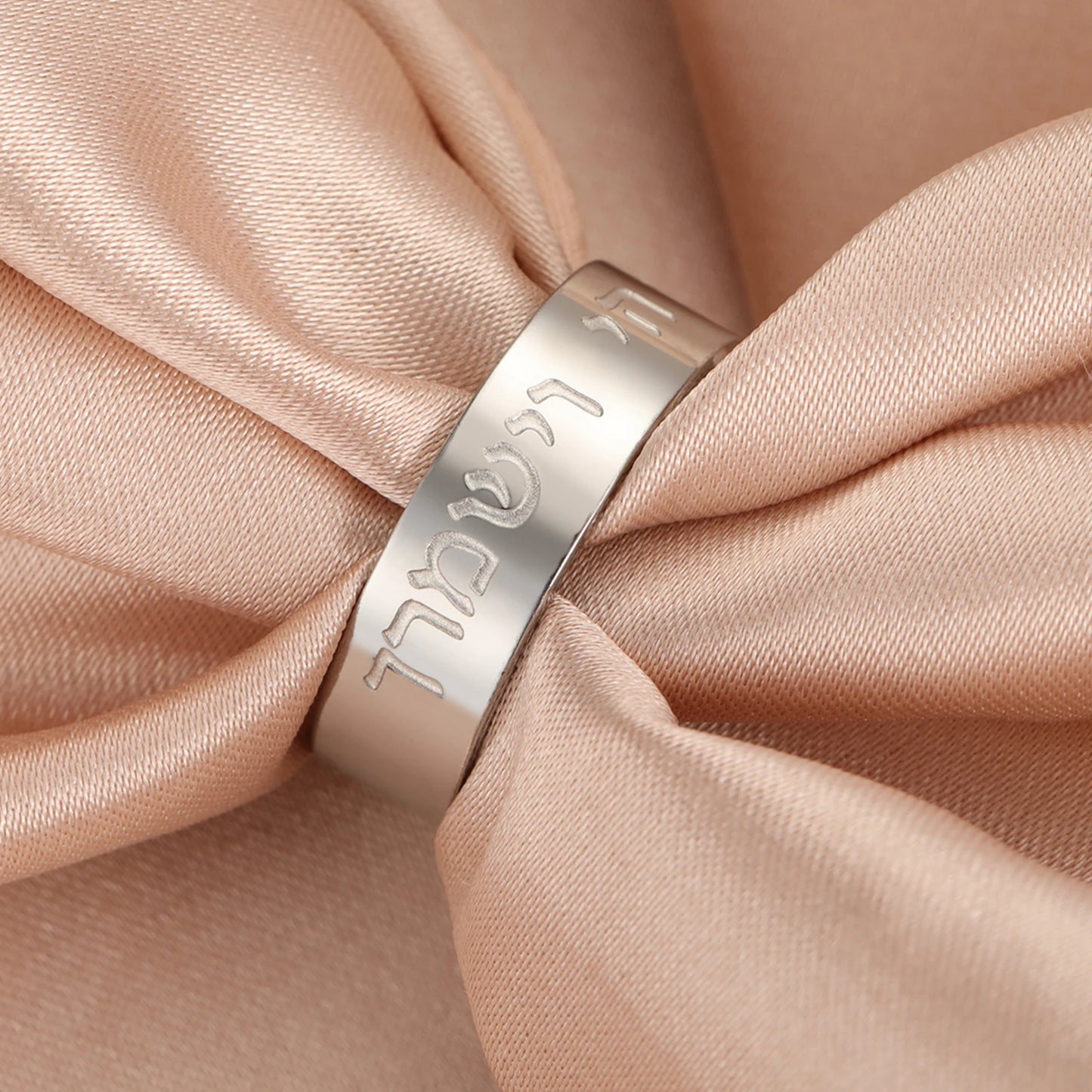 Lemegeton Jewish Shema Ring for Wome Holy Land Hebrew Double Sided Text Blessing Ring Religious Amulet Stainless Steel Jewelry