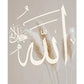 Islamic he Mosque Wall Art Canvas Prints Arbic Kaaba Al Masjid An Nabwi Islamic Canvas Poster Living Room Decor Paintings