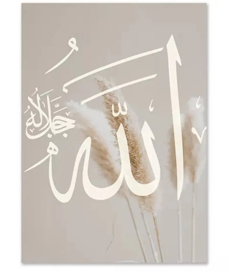 Islamic he Mosque Wall Art Canvas Prints Arbic Kaaba Al Masjid An Nabwi Islamic Canvas Poster Living Room Decor Paintings