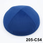 GIU 19cm Jewish Velvet Kippah Kippot Kipa Caps Skullies Beanies Yarmulke Kipot Dome For Wedding And Events