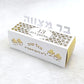 12x4x4cm Drawer Style Jewish 13 Decoration Tefillin Personalized Hebrew Name Date Bar Mitzvah Party Gift Box