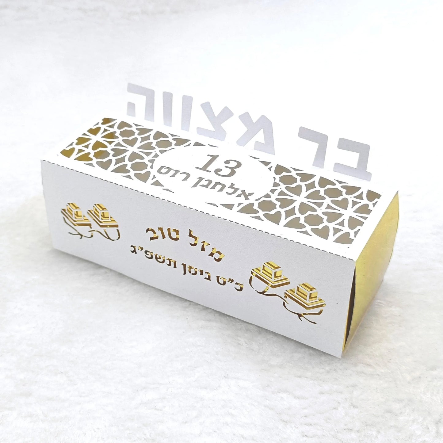 12x4x4cm Drawer Style Jewish 13 Decoration Tefillin Personalized Hebrew Name Date Bar Mitzvah Party Gift Box