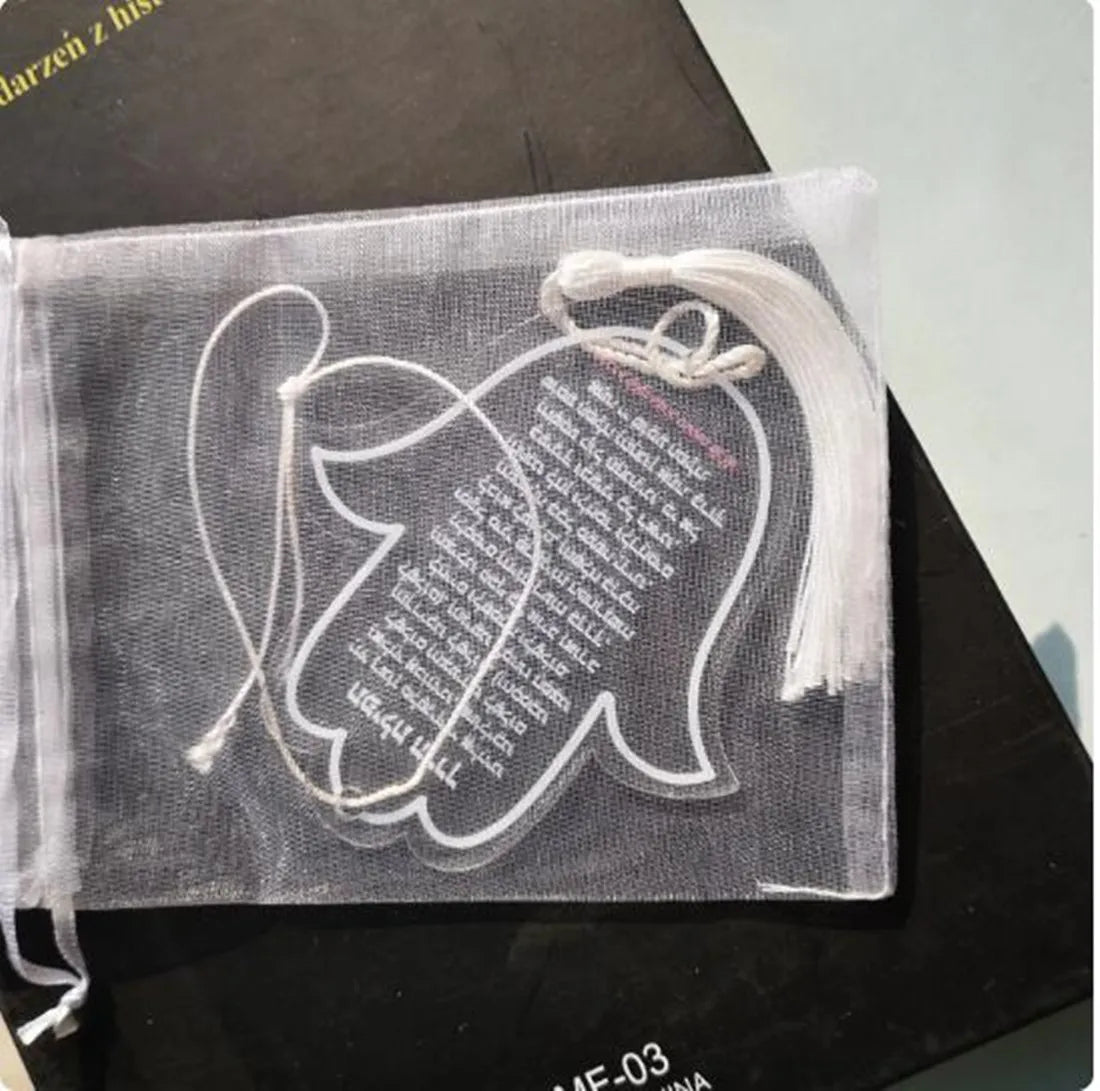 10PCS Bar Mitzvah With White Pendant Hamsa Hebrew Card With White Frame Letter With Gauze Drawstring Pocket Transparent Mesh Bag