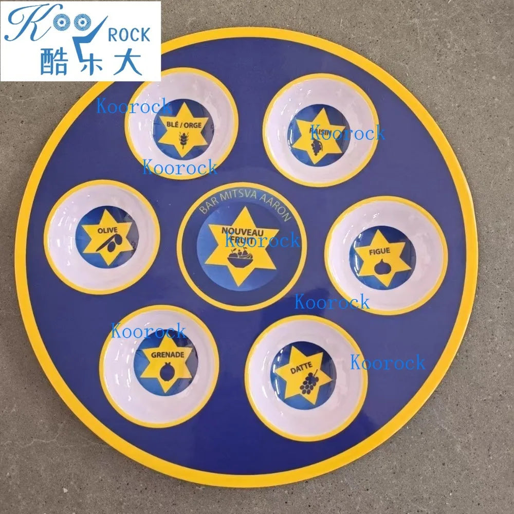 Jewish 6-Section Passover Seder Plate - Kosher, Melamine/Plastic/Silicone/Disposable Paper, with Food Labels & Elegant Designs