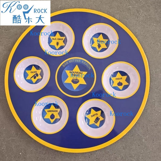 Jewish 6-Section Passover Seder Plate - Kosher, Melamine/Plastic/Silicone/Disposable Paper, with Food Labels & Elegant Designs