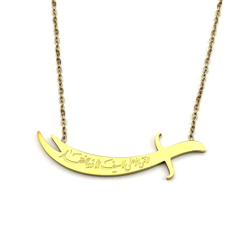 Islamic Imam Ali Zulfiqar Sword Pendant Necklace for Women Men Stainless Steel Gold Color Arabic Muslim Choker Chain Jewelry