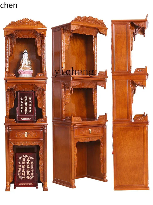 ZMLSolid Wood Altar Cabinet Buddha Niche Clothes Closet Altar New Chinese Three-Layer Household Buddha Shrine