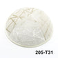GIU 19cm Jewish Velvet Kippah Kippot Kipa Caps Skullies Beanies Yarmulke Kipot Dome For Wedding And Events