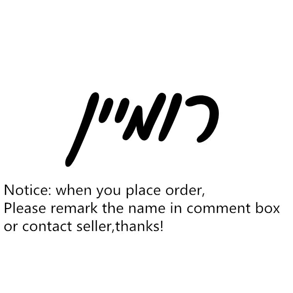 Personalized Hebrew Name Bracelets For Women Kid Men Jewelry Custom Stainless Steel Nameplate Bracelet Femme Jewish Jewelry