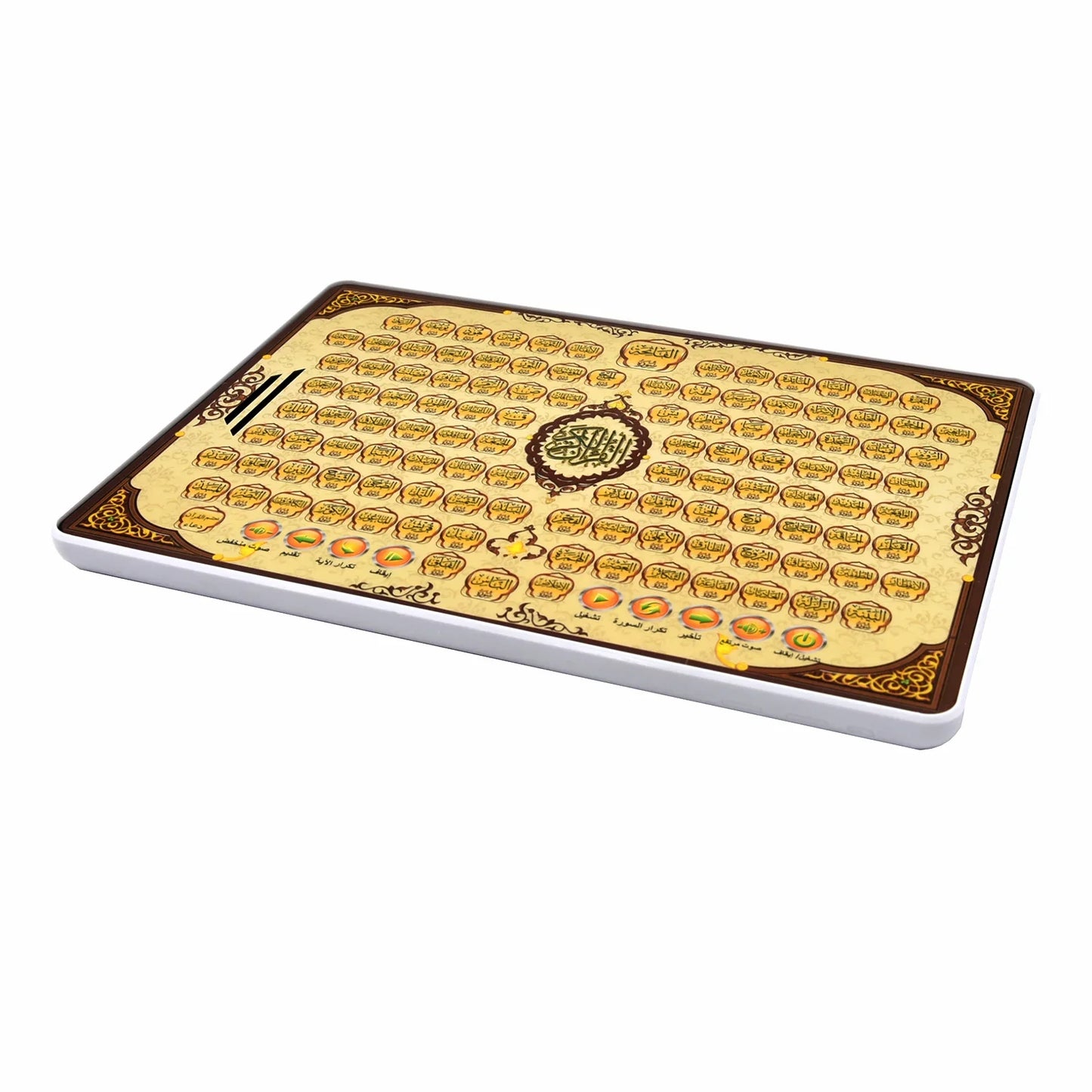 Full Section Quran Electronic Learning Arabic Pad Toy for Muslim Kids Touch Screen Reading Tablet Educational Toy for Children
