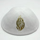 19cm Linen Kippah with Flashing Fire Symbol for Men Yamaka Hat Kippot Kipa Kipot Black White Color