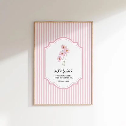 Ayatul Kursi Islamic Qur'an Verses Canvas Print Pink Muslim Arab Gallery Poster for Modern Home Decor Perfect Eid Al-Fitr Gift