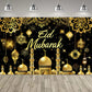 Eid al Fitr Party Supplie Decoration Backdrop Islamic Mosque Architecture Mubarak Ramadan Party Festival Celebration Banner