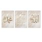 Abstract Beige Ayat Al Kursi Quran Posters Islamic Calligraphy Gold Canvas Painting Wall Art Print Pictures Living Room Decor