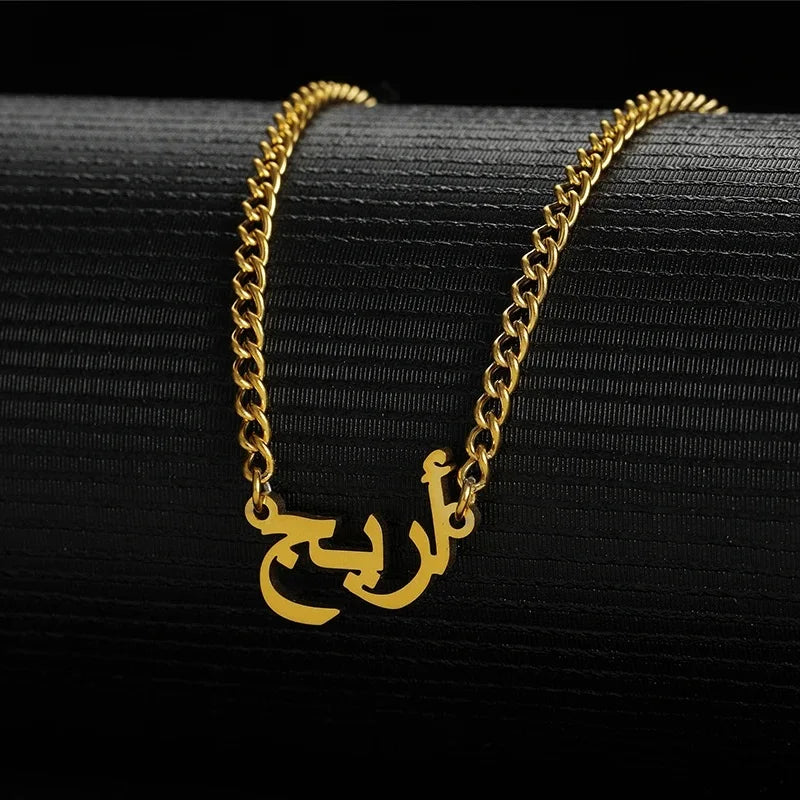 Islam Pendant Necklace Personalized Arabic Name Necklace Stainless Steel Wave Chain for Women Men Wedding Jewelry Gift