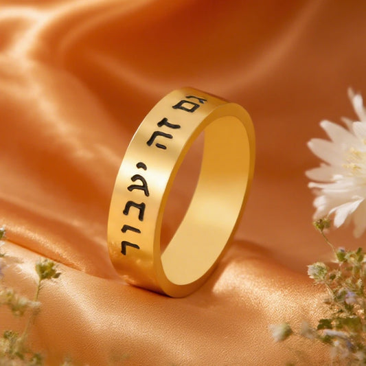 Dawapara Hebrew Letter Ring This Too Shall Pass Bible Verse Blessing Ring Jewish Passover Judaica Jewelry Stainless Steel