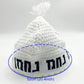 Frik Kippah Na nach nachman Kippot Knitted Kippah for Men