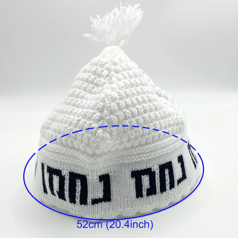 Frik Kippah Na nach nachman Kippot Knitted Kippah for Men