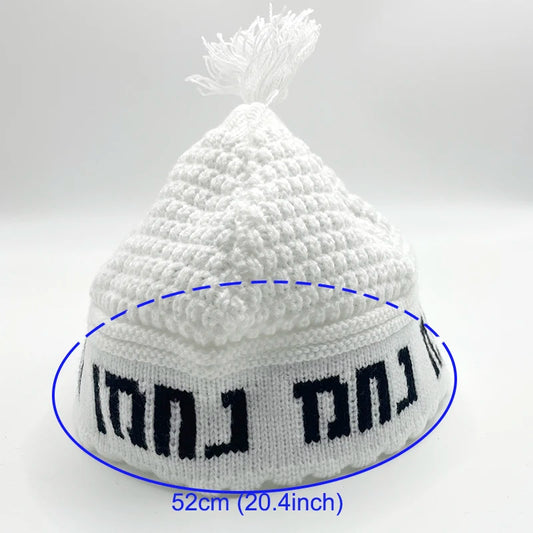 Frik Kippah Na nach nachman Kippot Knitted Kippah for Men