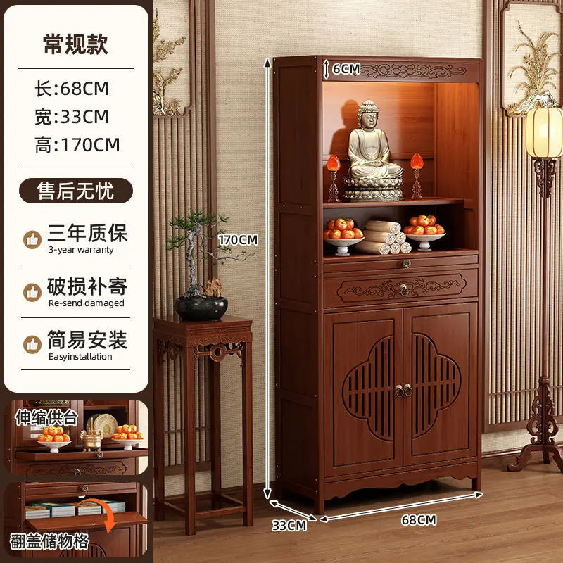 HXL Altar Incense Case Buddha Altar God of Wealth Worship Altar Table Buddha Cabinet